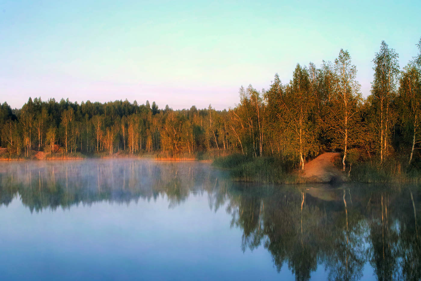 Начало осени