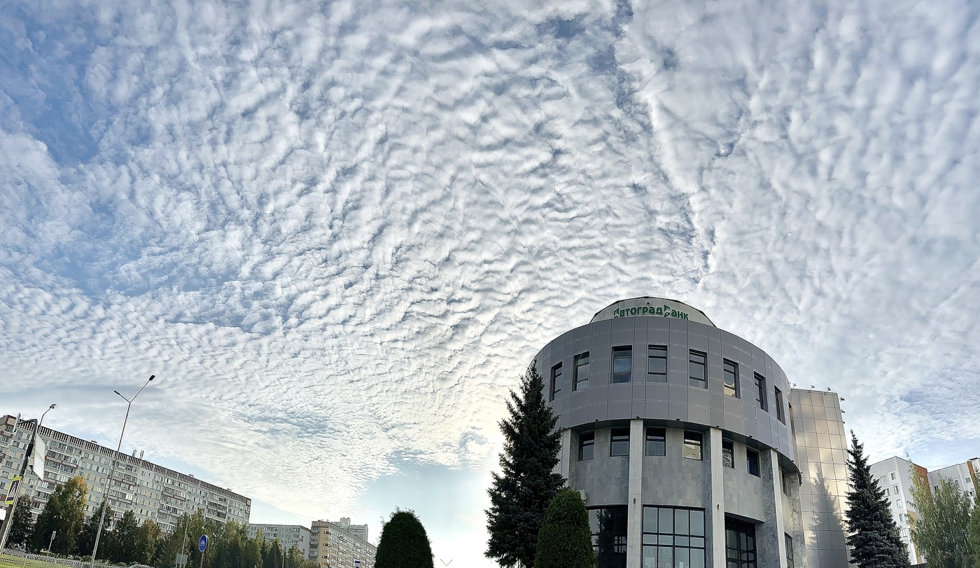 Утро раннее