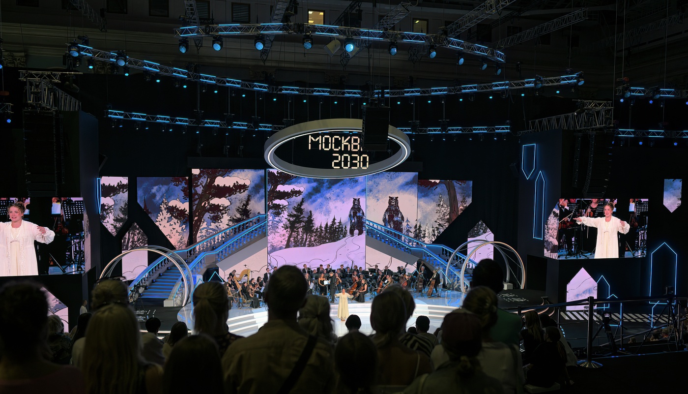 Концерт в Гостином дворе