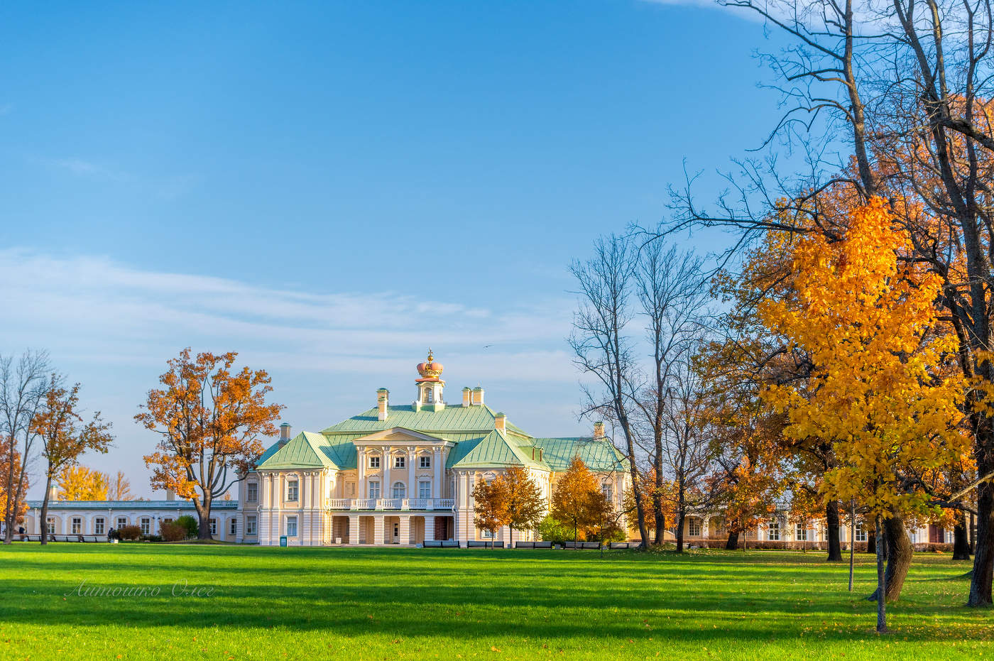 Верхний парк Ораниенбаума. Осень.