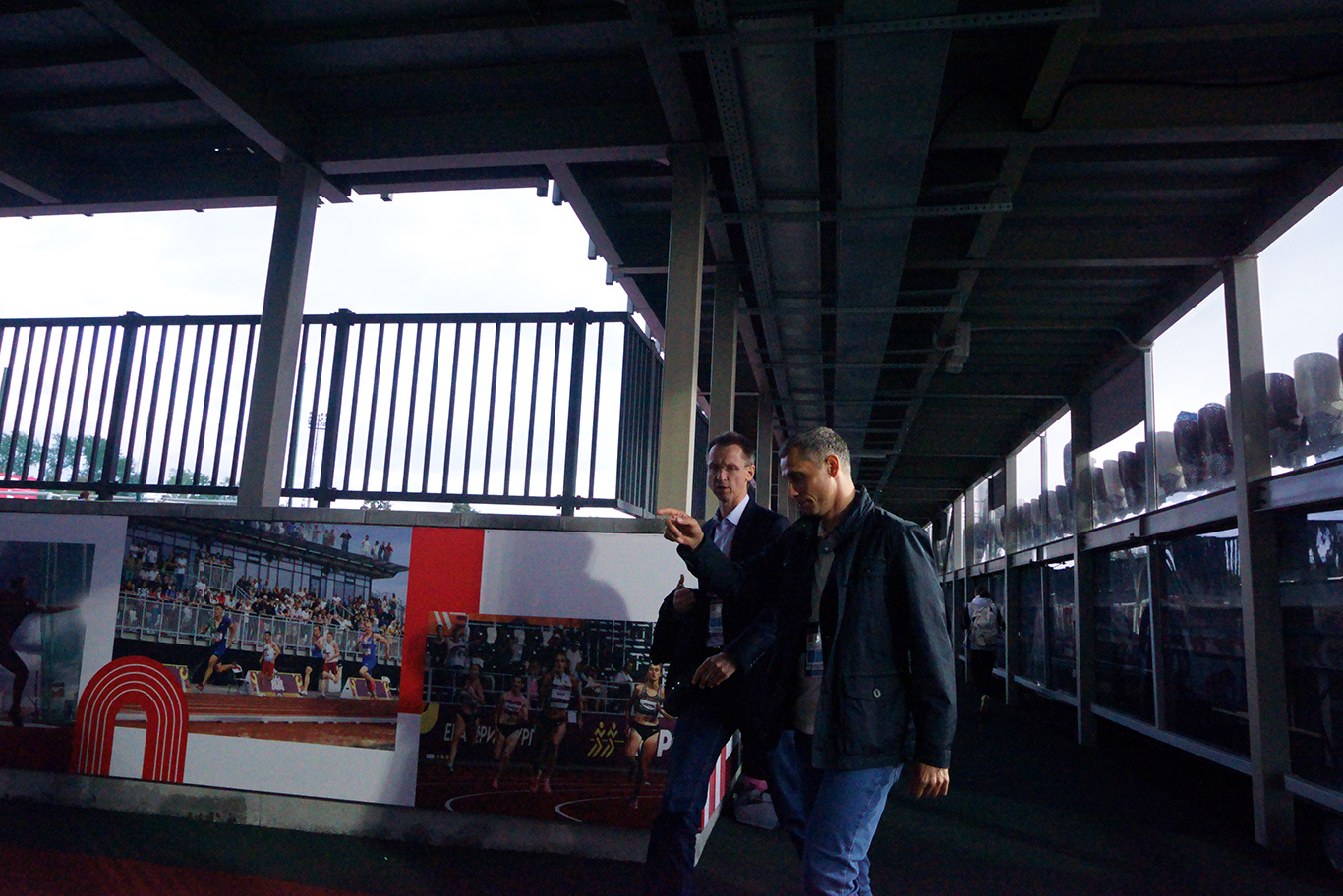 "Назад в будущее"