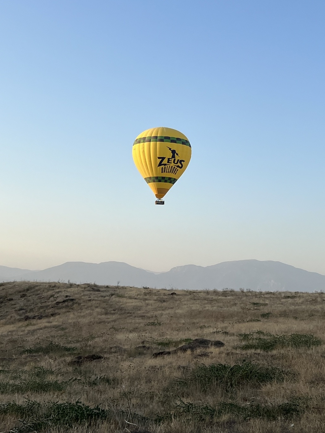 На большом воздушном шаре…»
