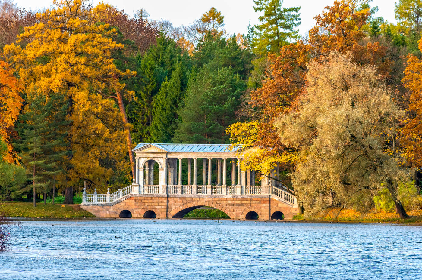 Осень в Екатерининском парке.