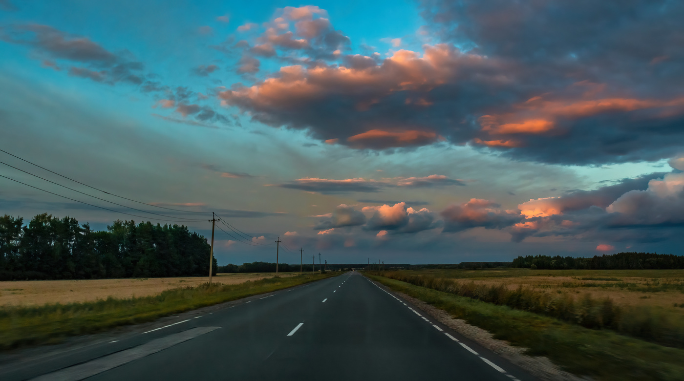 По вечерней дороге...