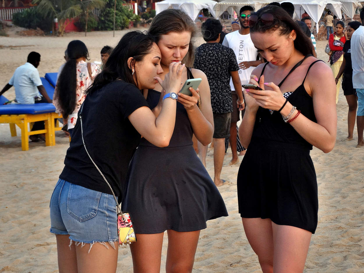 Что же там такое?