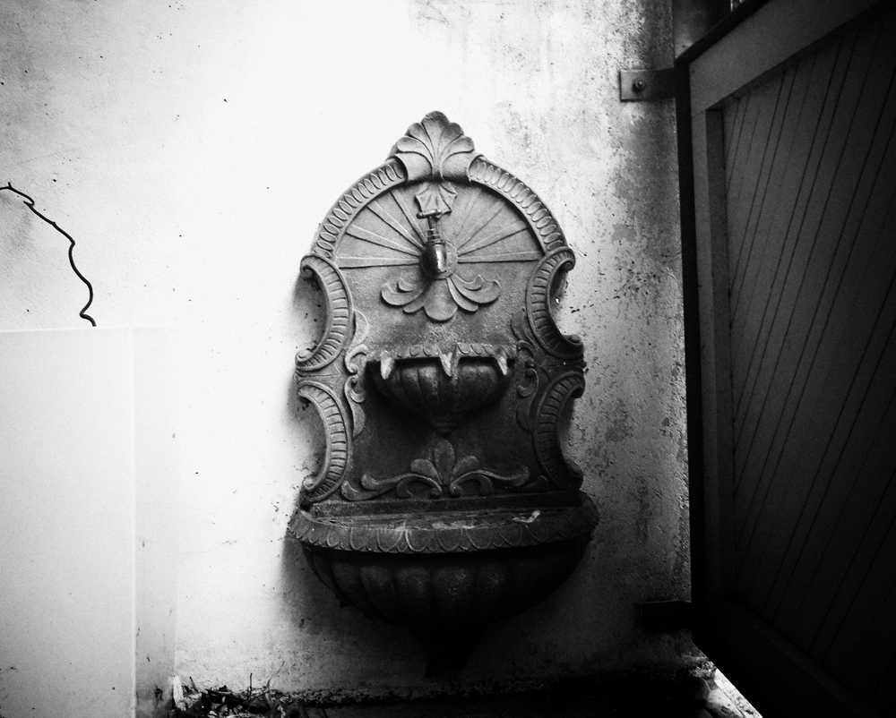 По совету друзей