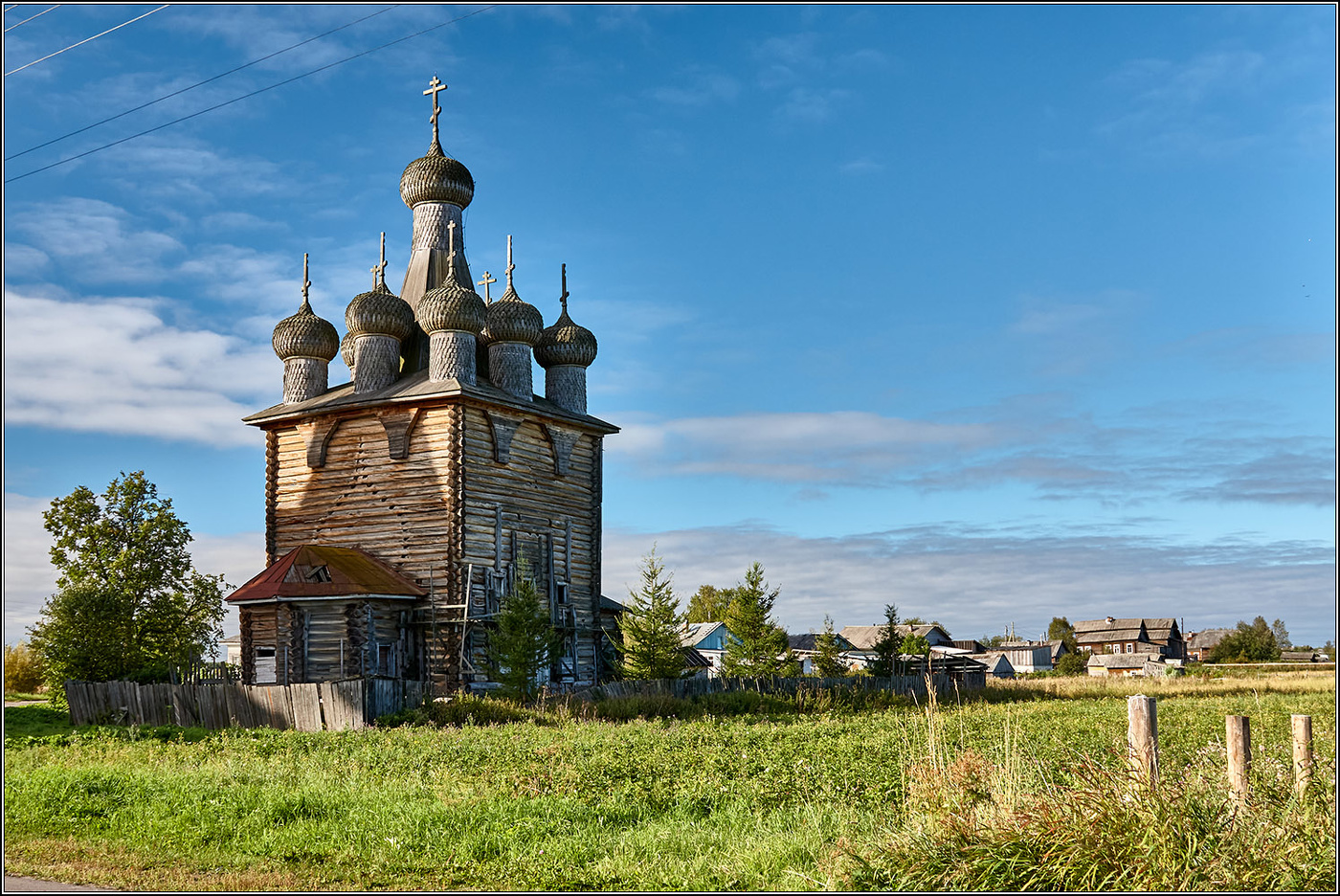 Заостровье .