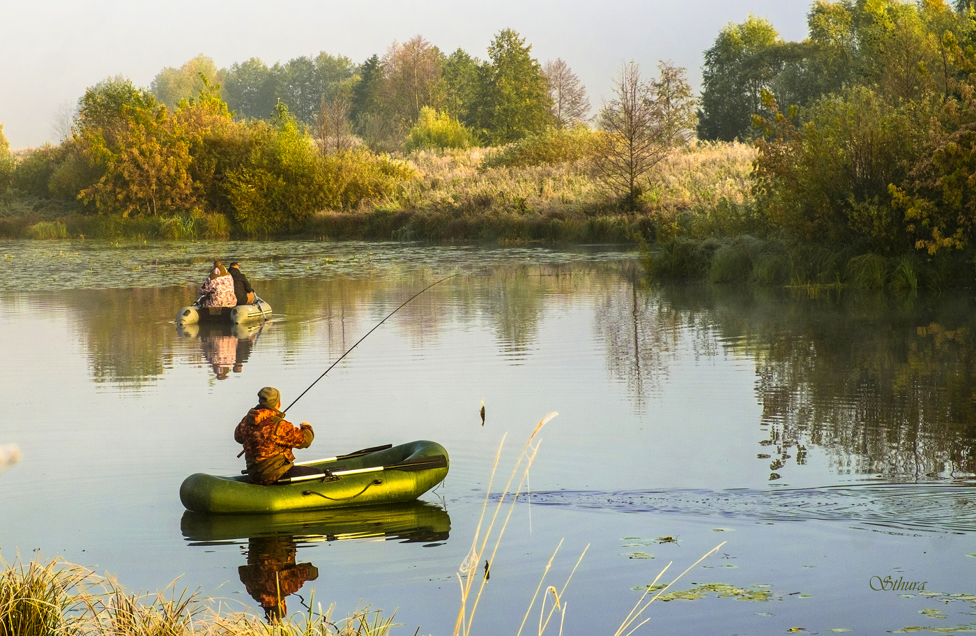 Рыбалка.
