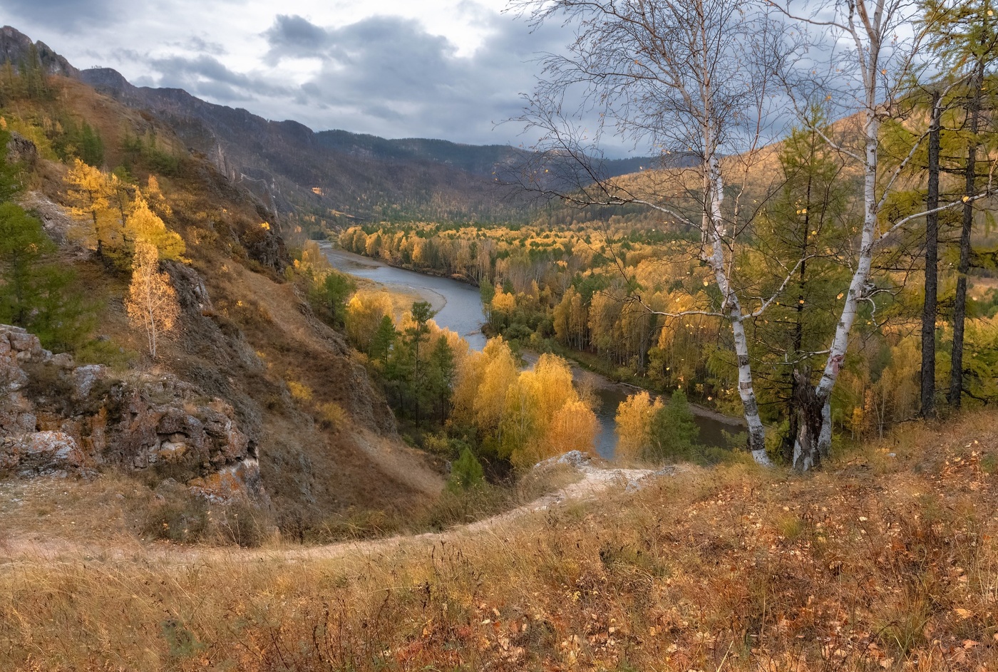 Осенняя тропа предков