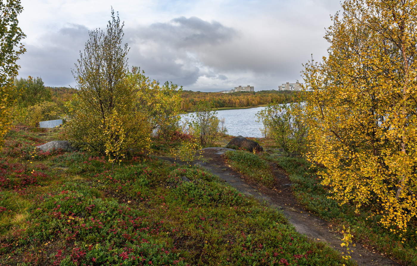 вот и осень