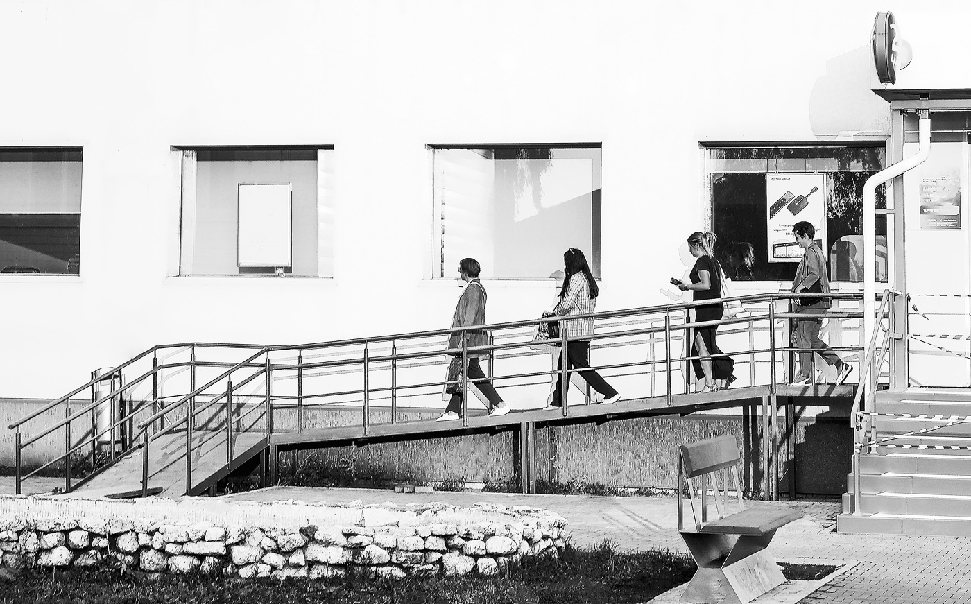 Конец рабочего дня...