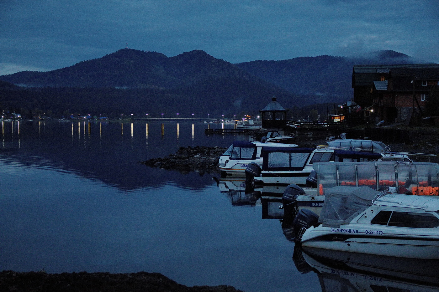 *Раннее утро.**