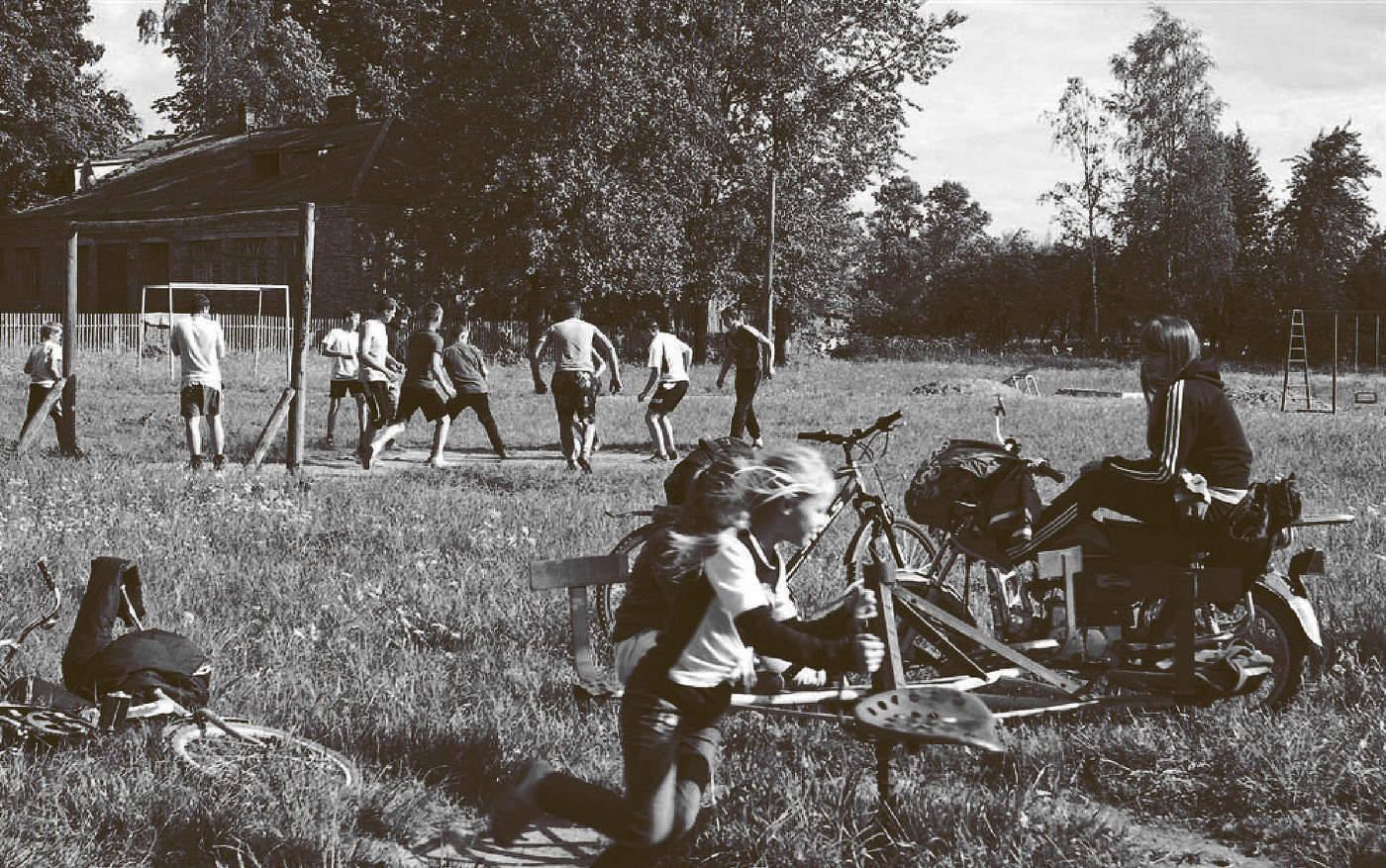 Когда ГАДжетов не было.