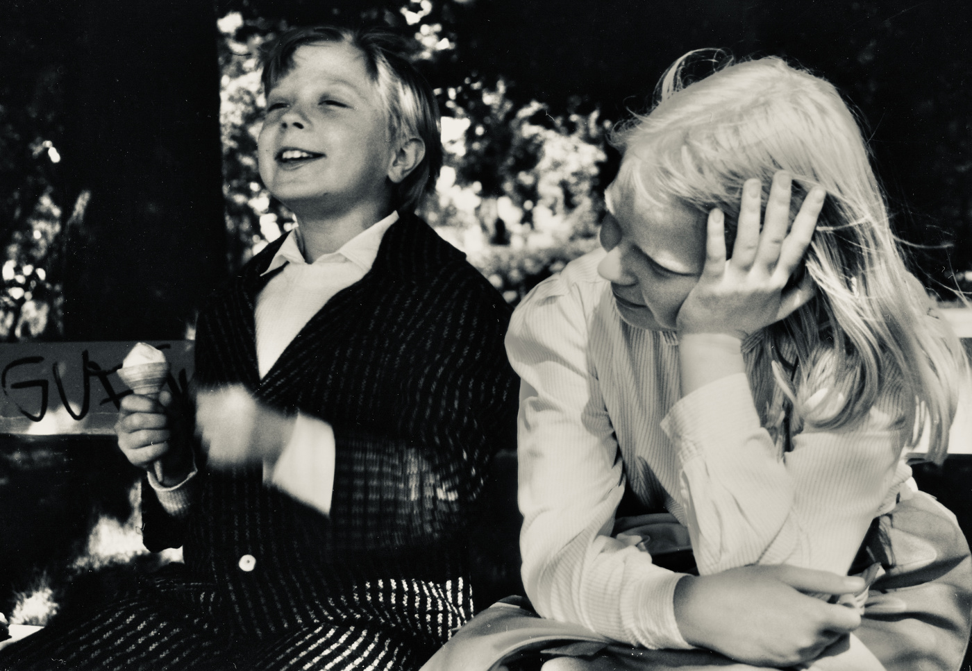 Вдохновение