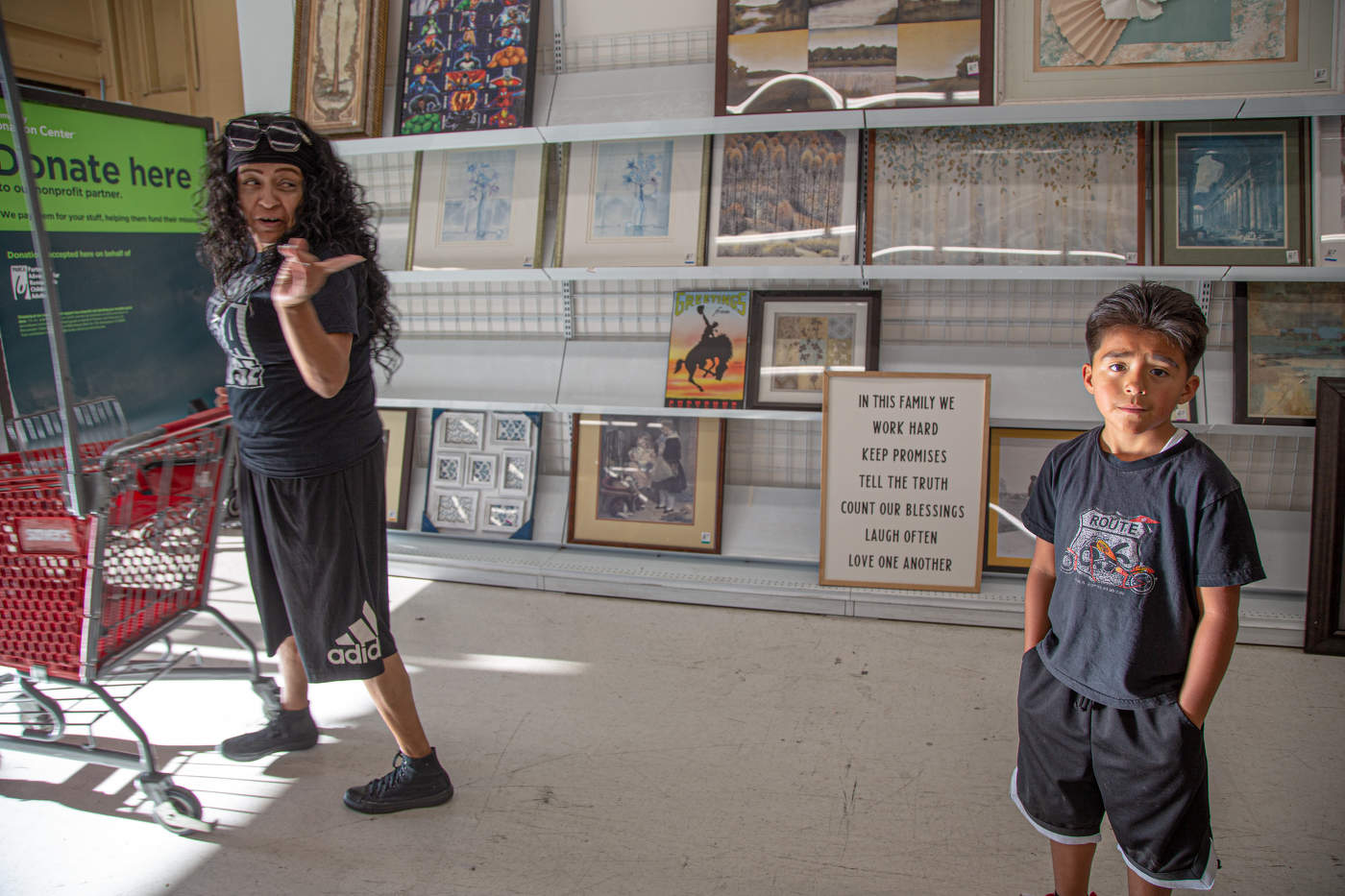 Самостоятельный!