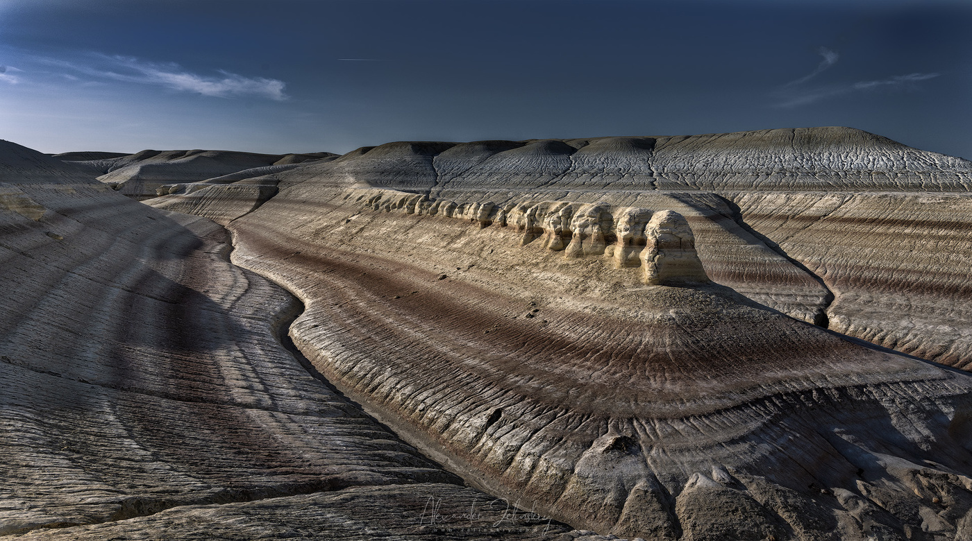 Урочище Кызылкуп