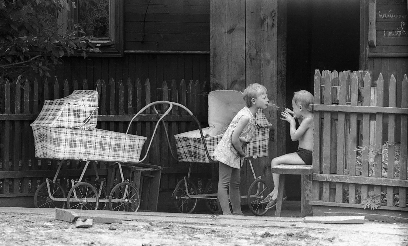 Весёлое детство