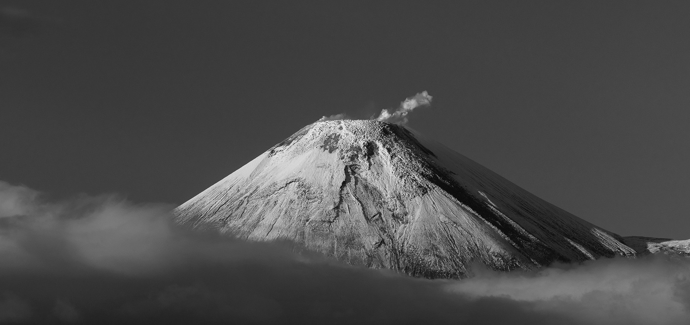 Там, за облаками