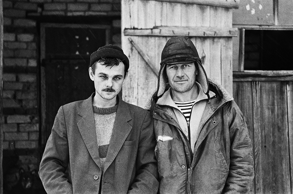 Ласковый май любишь?