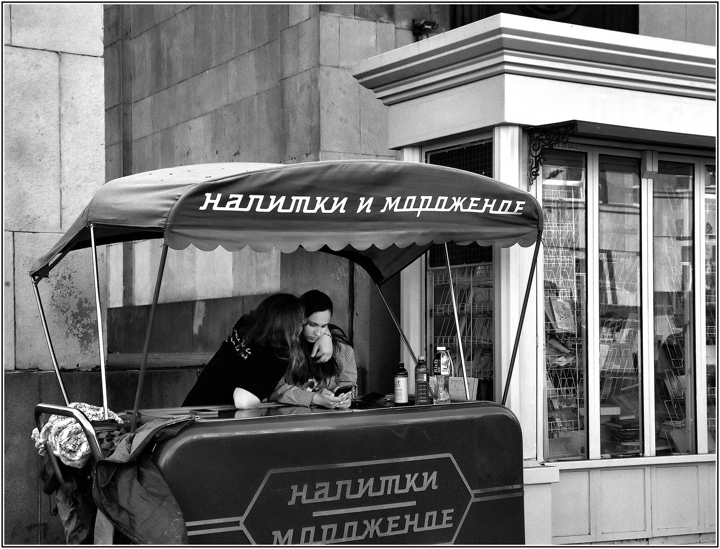 .... Просто любовь ....