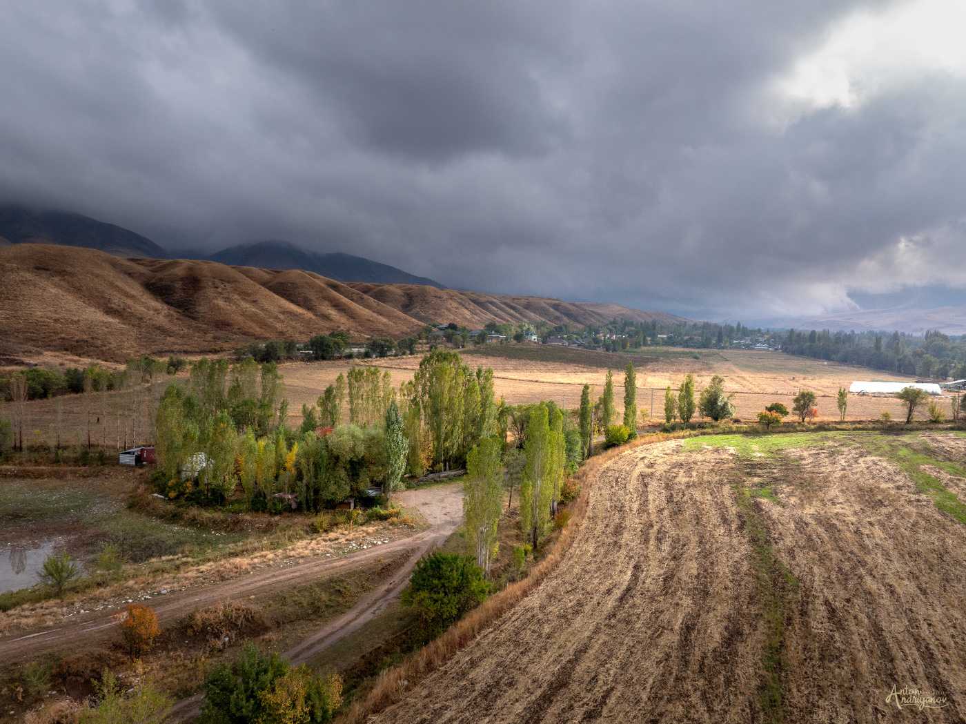 Новый поворот