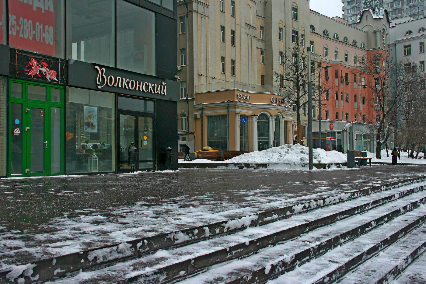 Новый Арбат