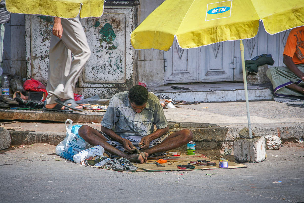 "Дом быта" или ...