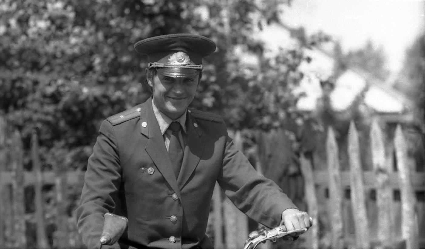 Участковый