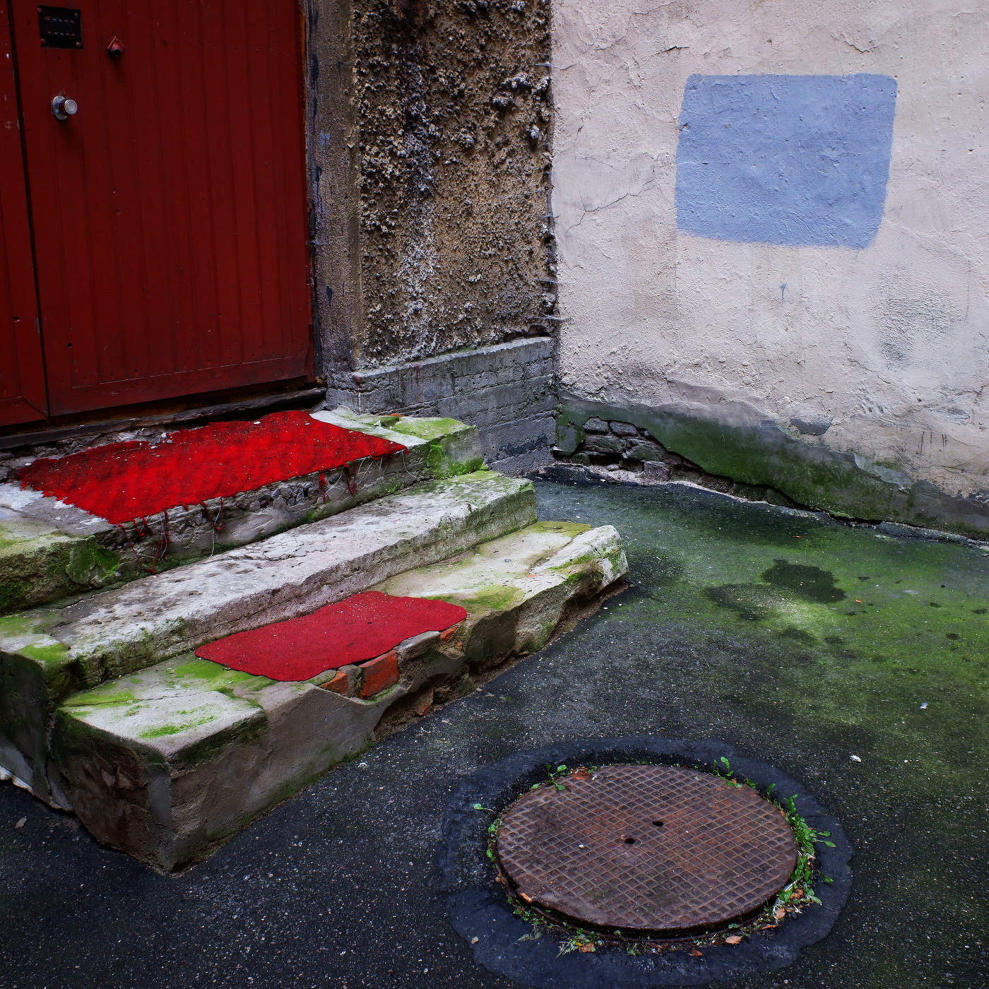 Элементарная геометрия