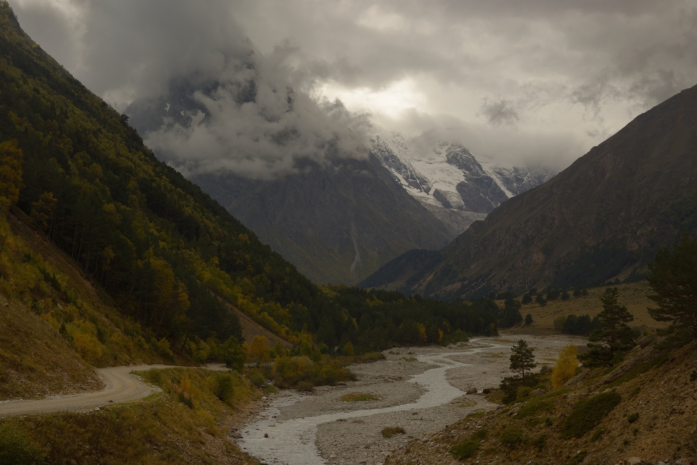 Хмурая осень