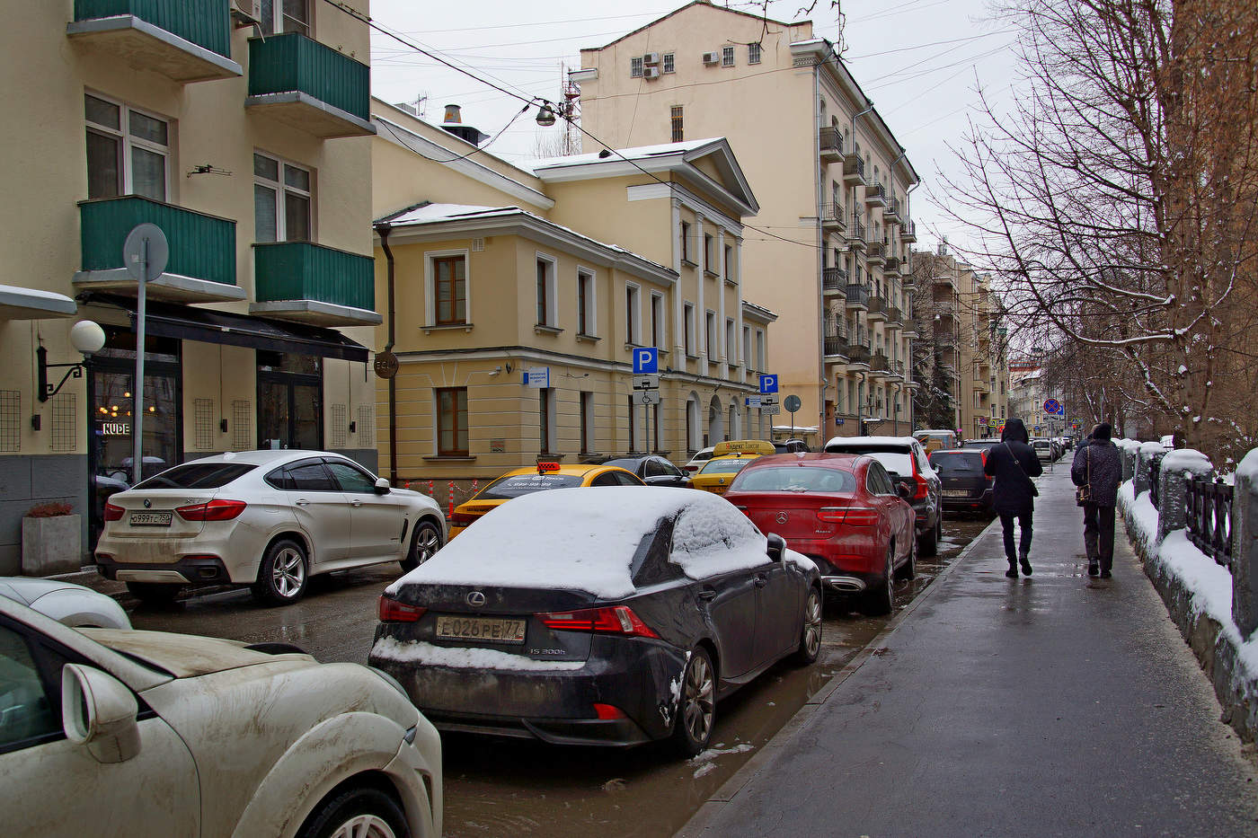 Спиридоньевский переулок