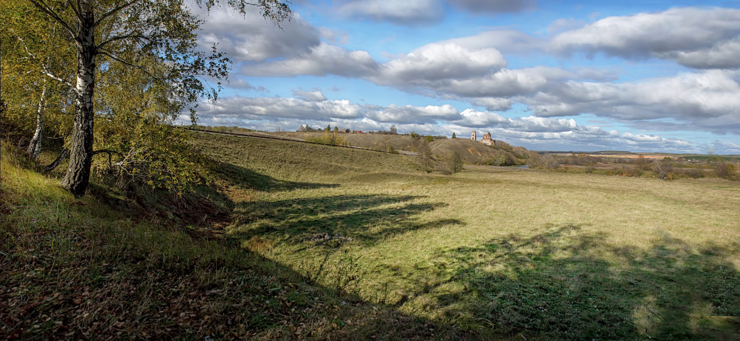 Низкие облака.