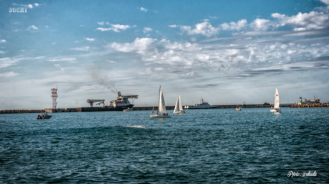 Хорошая погода.