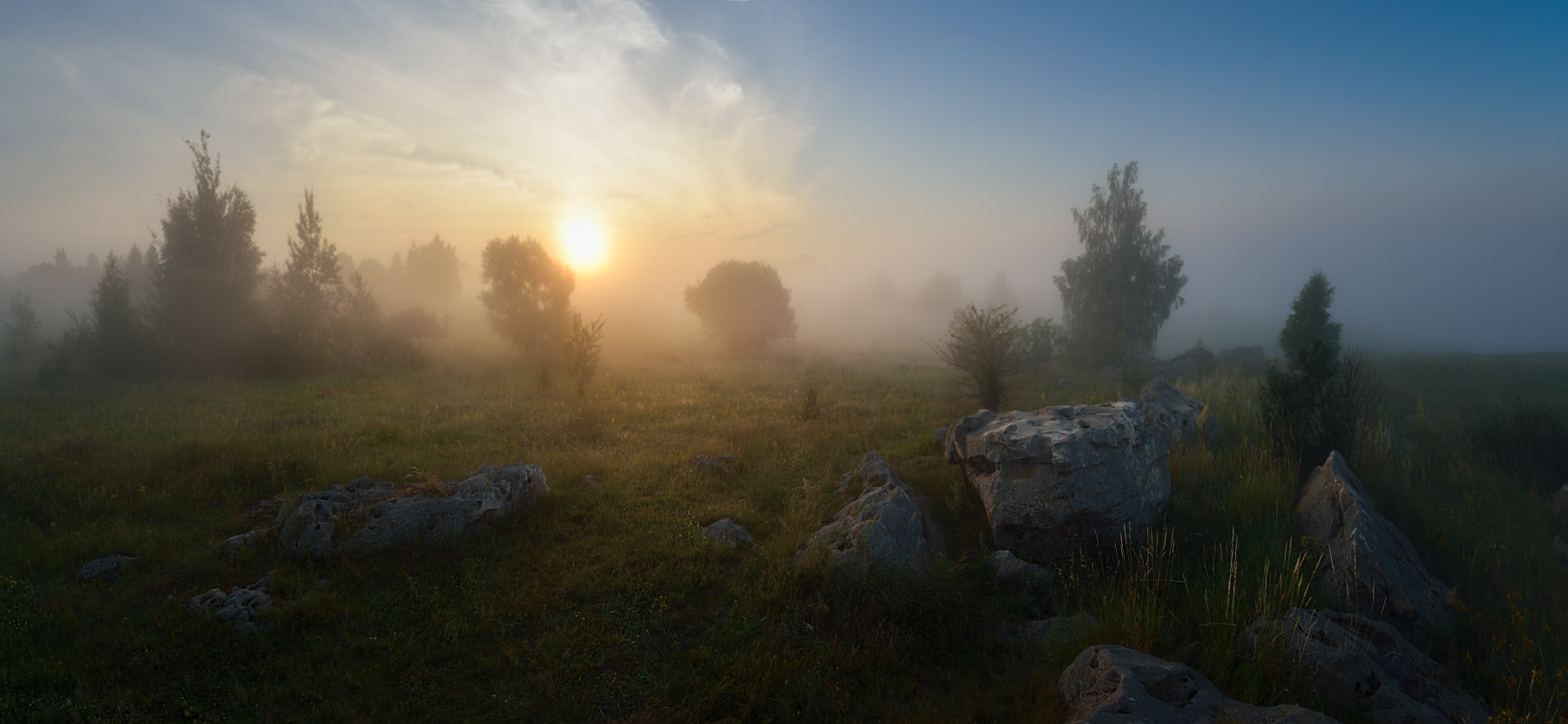 Красногорское утро