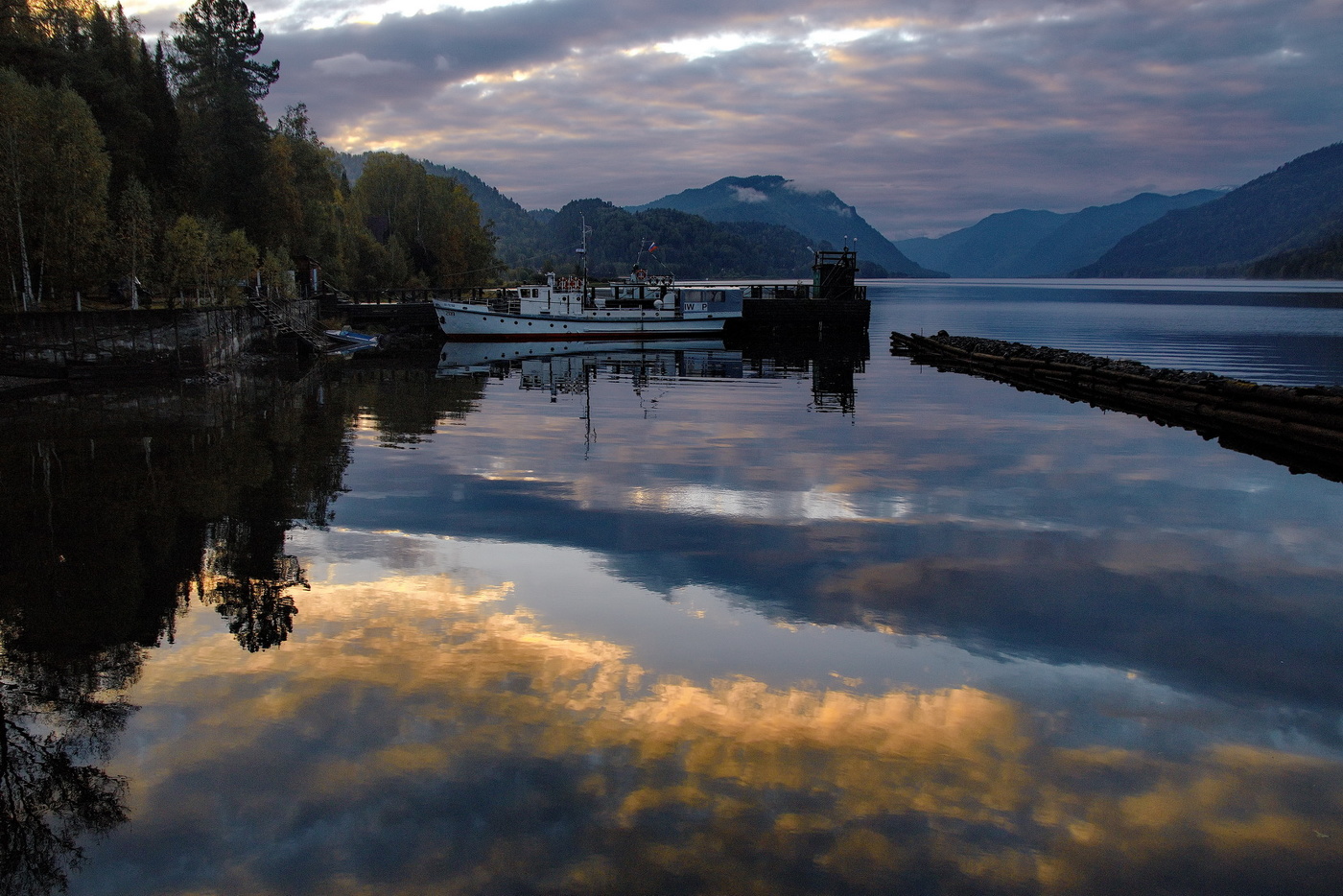 *На рассвете.**