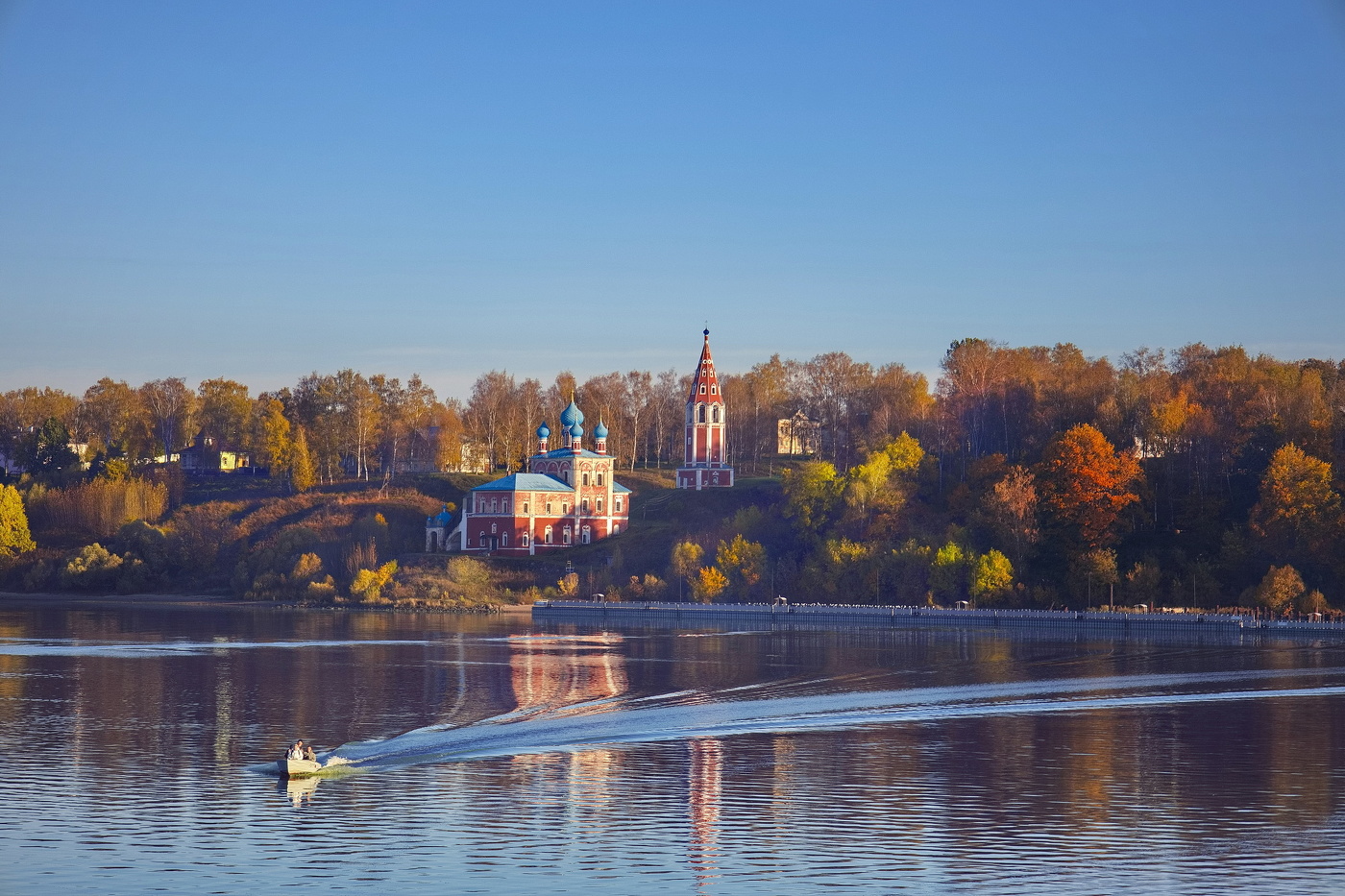 Осень на Волге