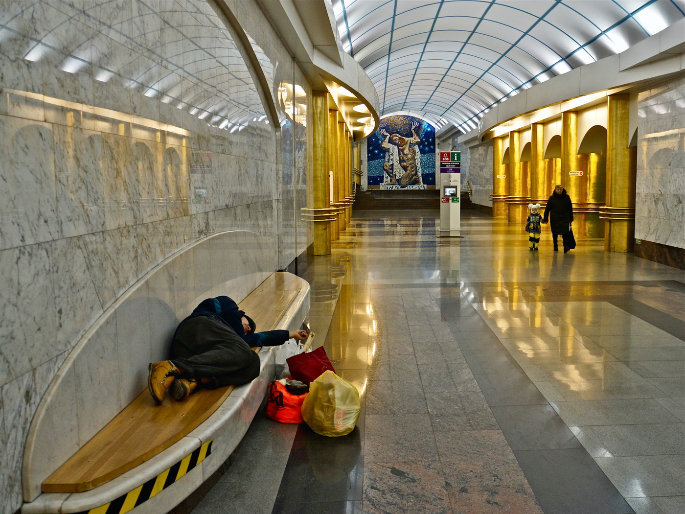 Захотелось отдохнуть, и даже вздремнуть...    