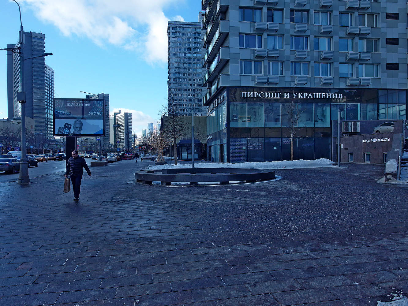 Новый Арбат