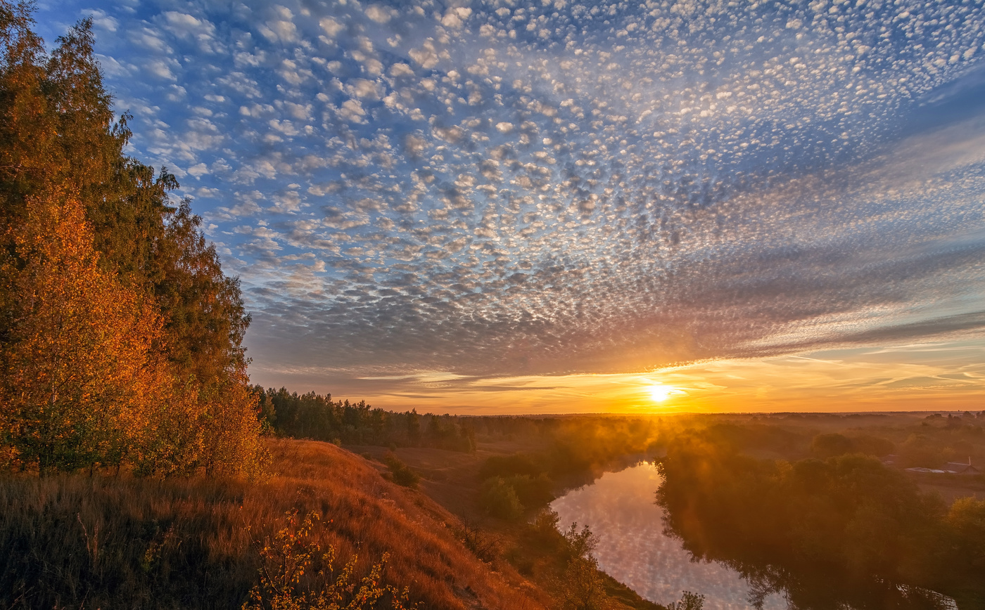 фактурный восход