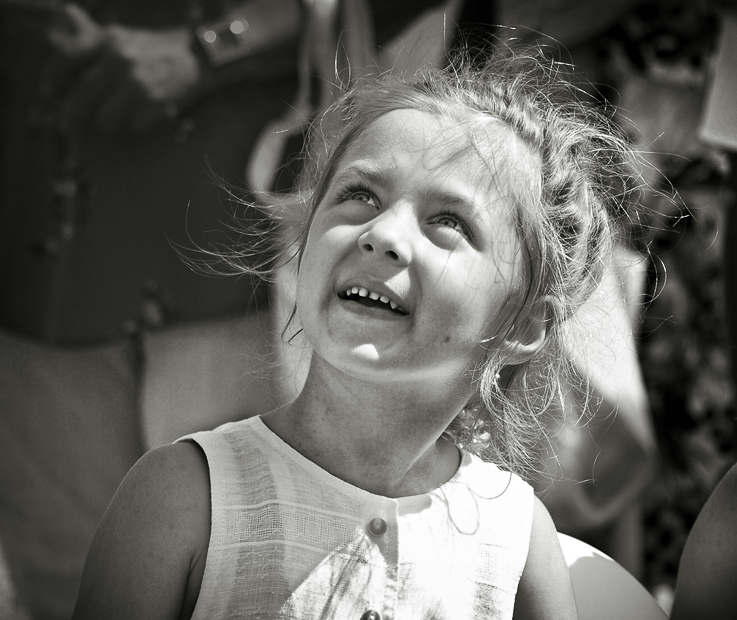 Место под солнцем