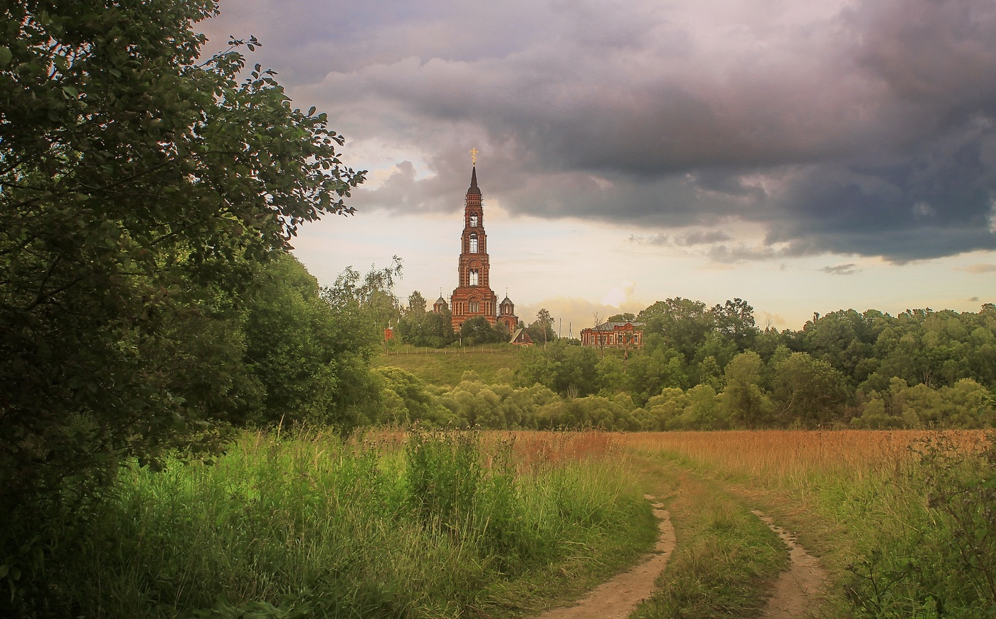 Вечерний сюжет