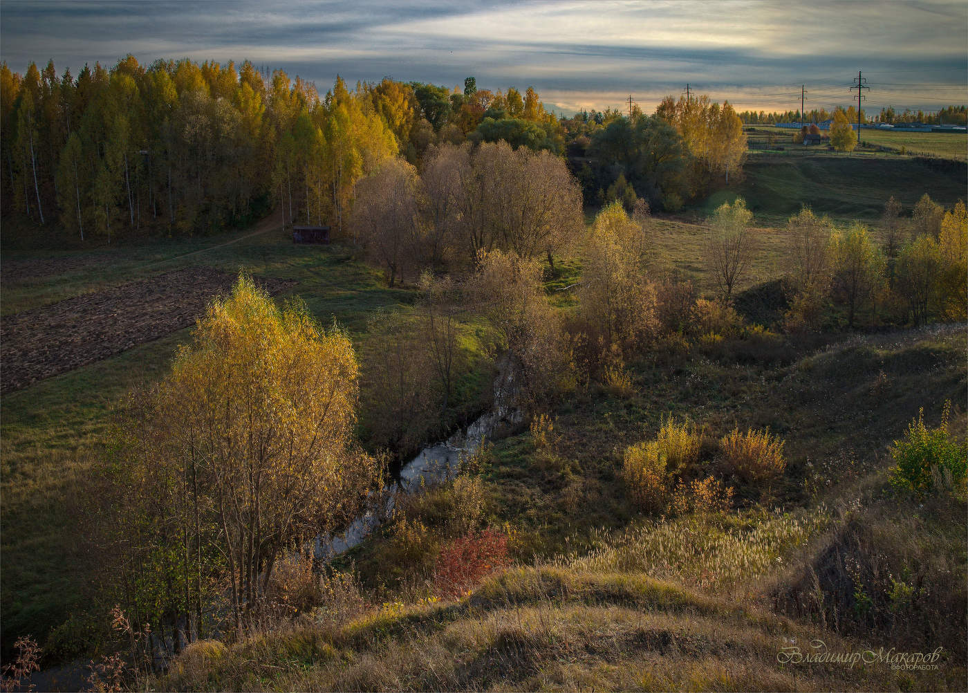 "На Кукшуме в октябре. Вечер"©