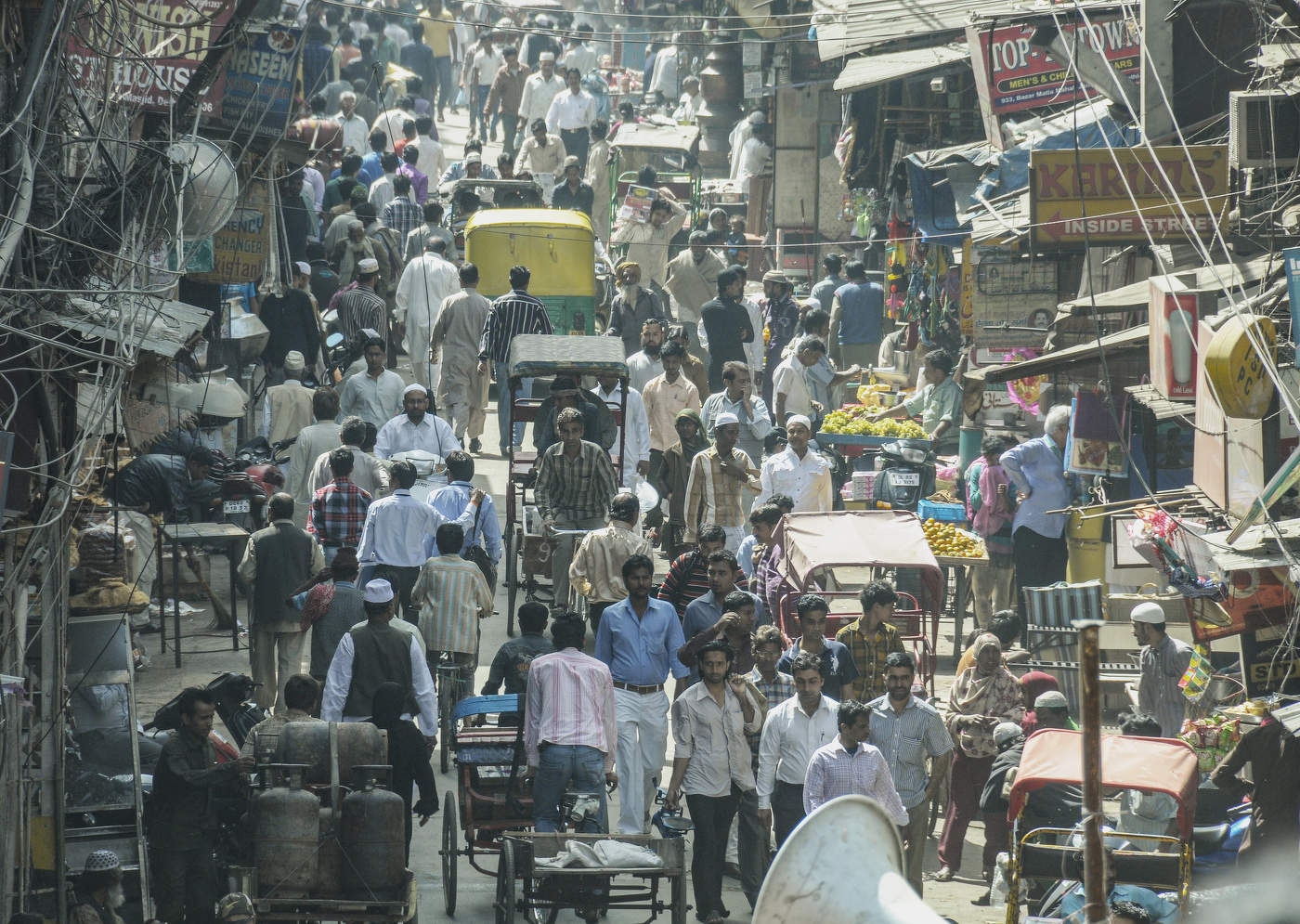 Базарный день