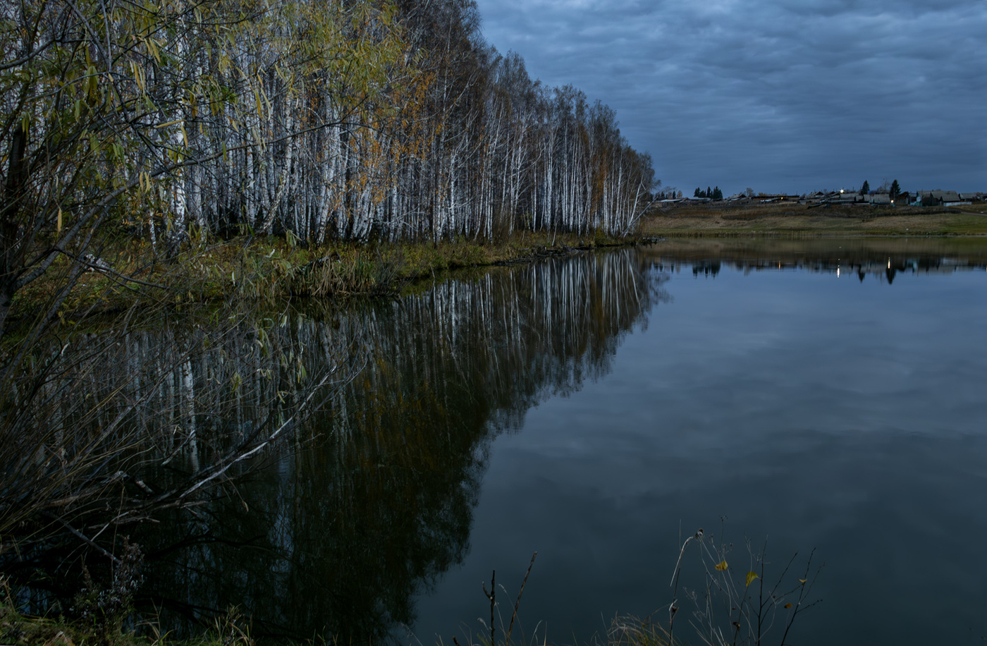 Доброе утро, село!