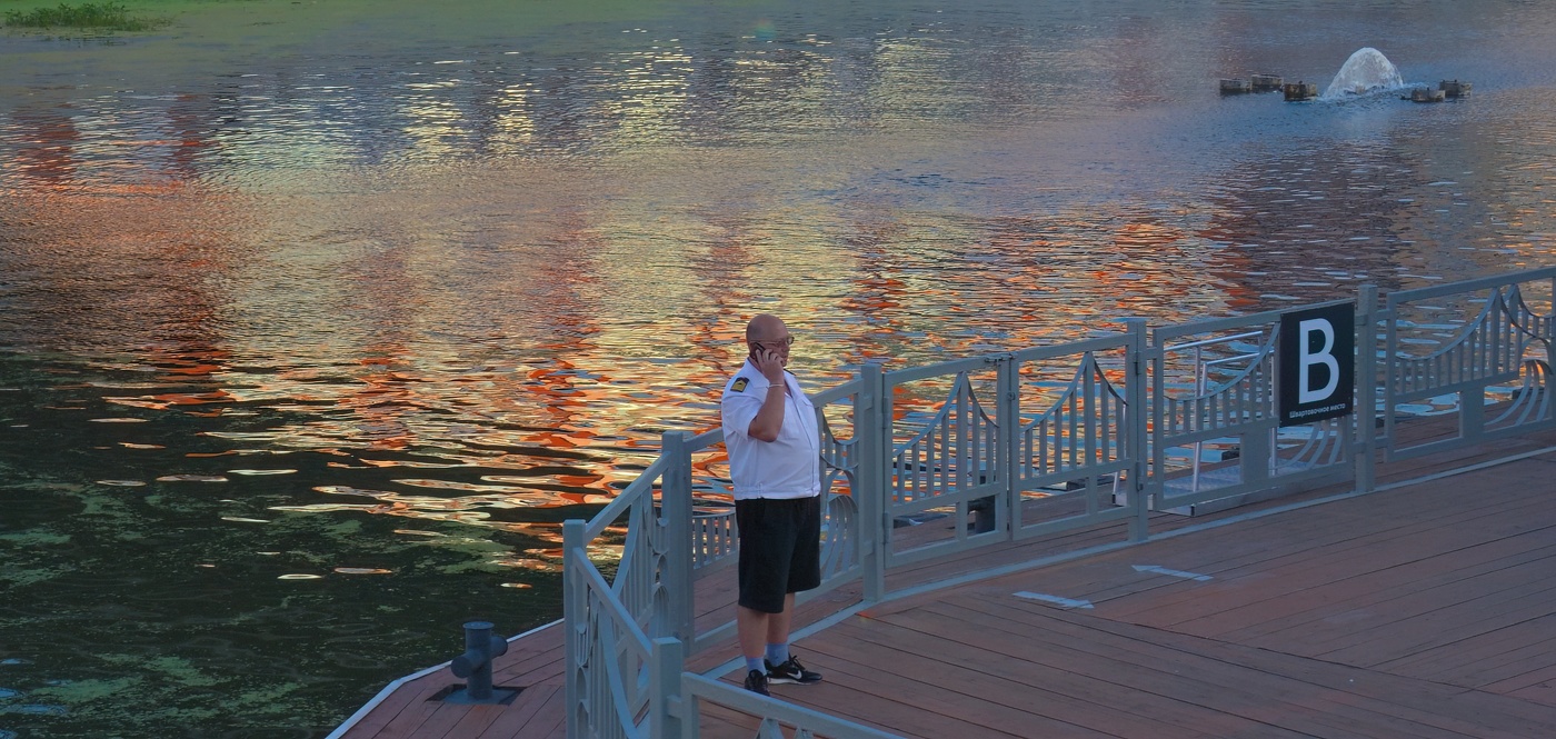 Морской волк