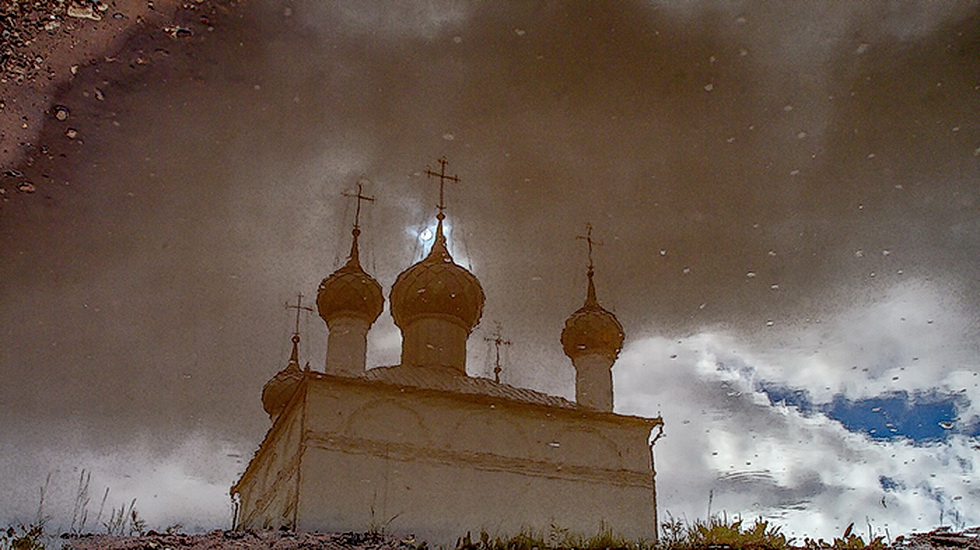 Святая лужа.