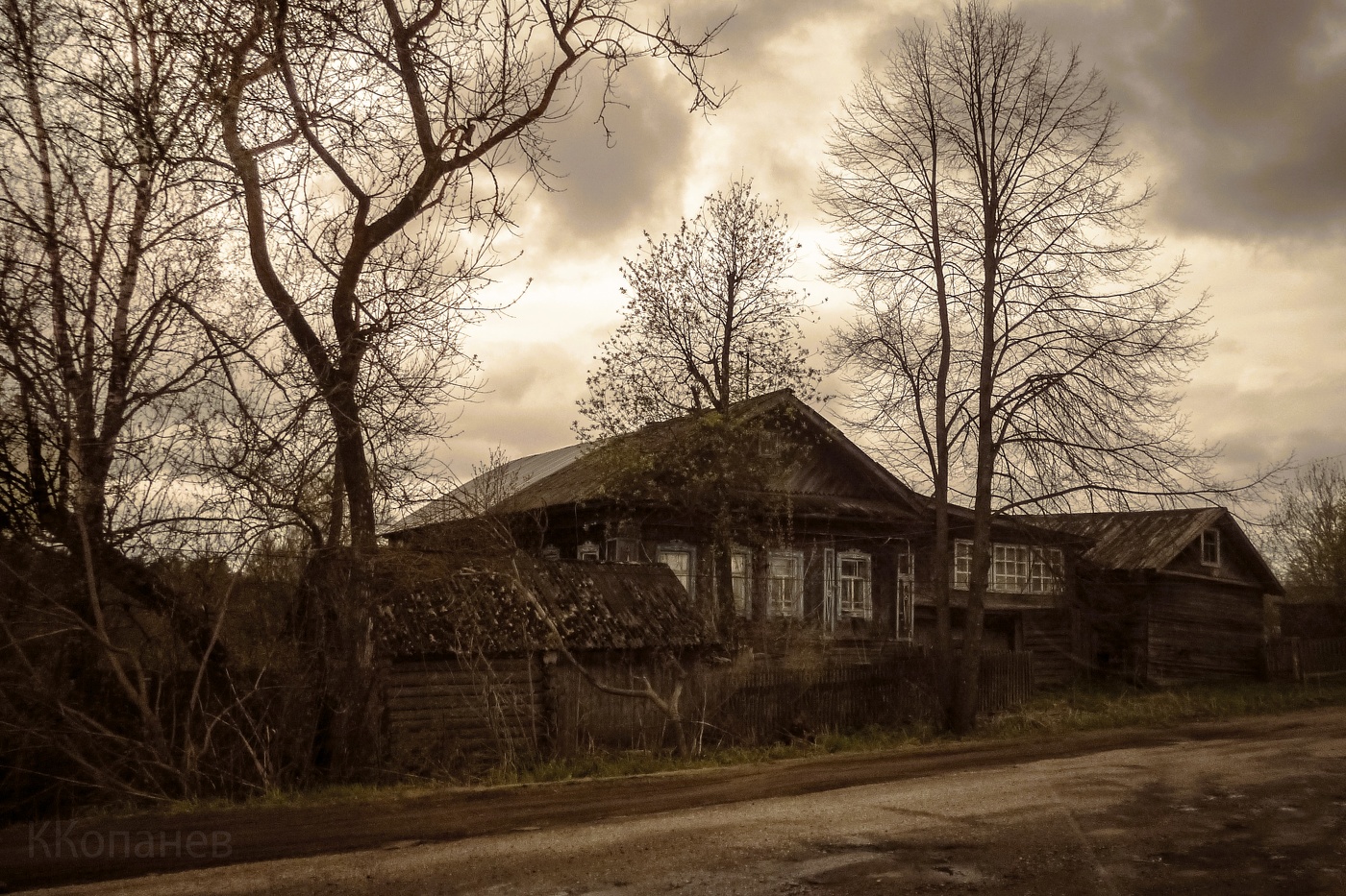 Дом у дороги