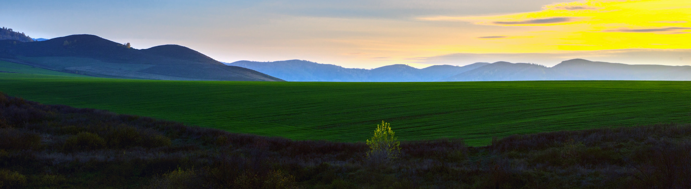 Осенний вечер