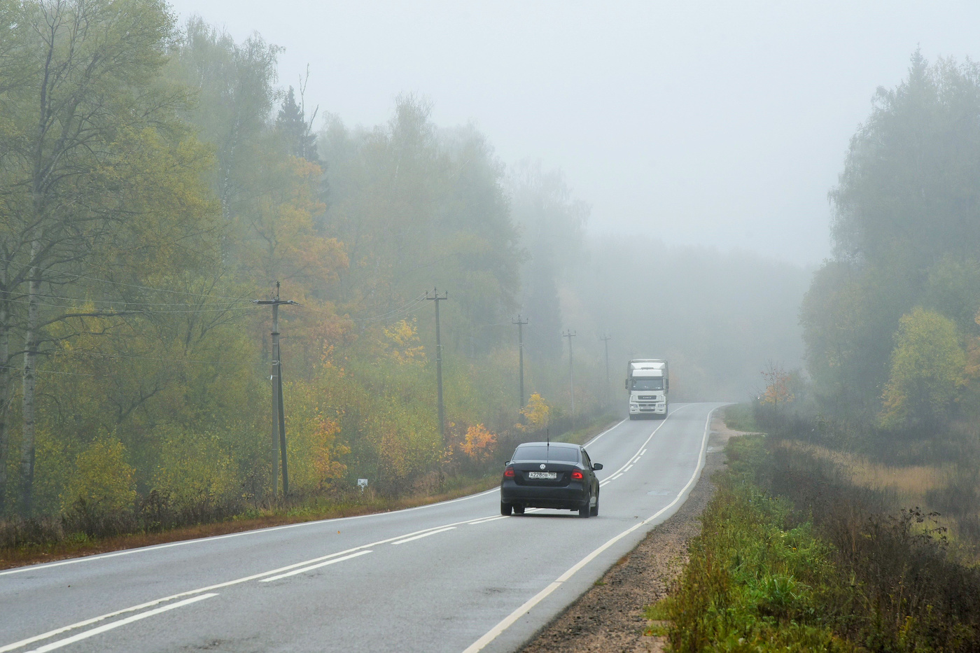 "Просто встретились два одиночества ..."