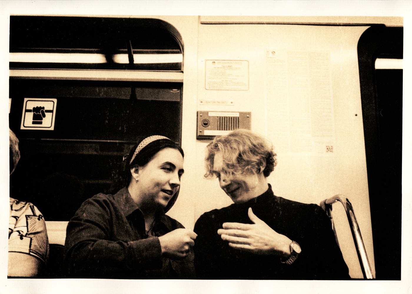 Камень, ножницы, бумага